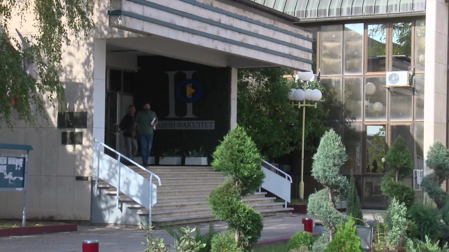 Kragujevac privukao više od 300 stranih studenata
