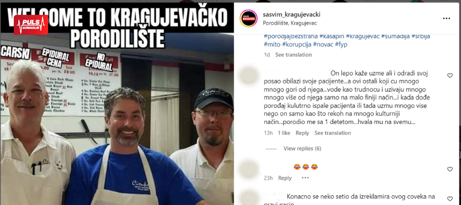 Kragujevačko porodilište u centru polemike: Doktor “Moča” optužen za naplatu usluga tokom porođaja