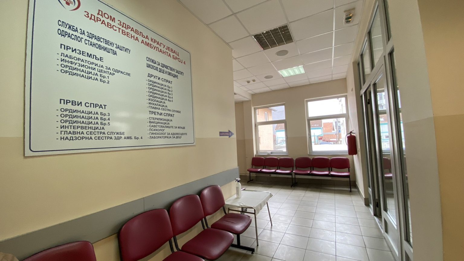 Besplatni preventivni pregledi za decu i odrasle u Specijalističkoj službi Doma zdravlja